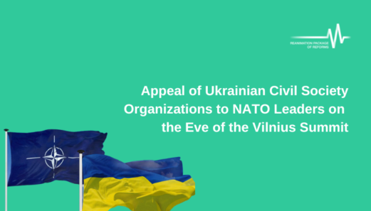 Appeal of Ukrainian Civil Society Organizations to NATO Leaders on the Eve of the Vilnius Summit